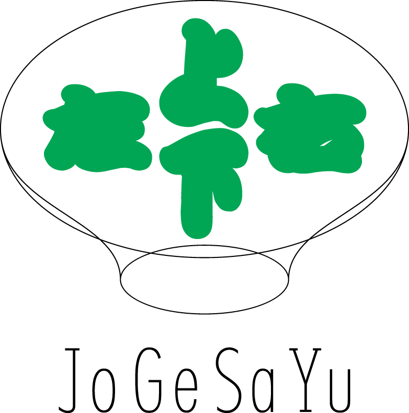 JoGeSaYu（上下左右）